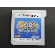 Software Nintendo 3DS Kirby of the Stars Robo Planet comprar usado  Enviando para Brazil