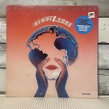 VINTAGE Jean Michel Jarre - Rendez-vous Disco de Vinil LP 1986 MUITO BOM+ (D-99) comprar usado  Enviando para Brazil