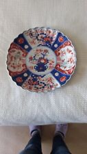 Japanese imari plate for sale  LEEK