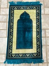 Muslim prayer rug for sale  Stafford