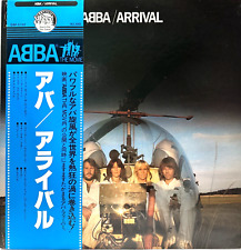 Abba arrival japan for sale  Fort Lauderdale