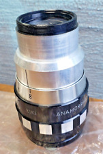 anamorphic for sale  Ballston Spa