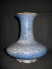 Vase chine porcelaine d'occasion  Bon-Encontre