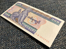 Myanmar banknote bundle. for sale  CAMBERLEY