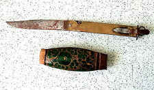 Couteau ancien demontable d'occasion  Saint-Loubès