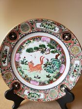 Antique chinese plate for sale  Simpsonville