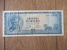Greece drachma 1955 for sale  IMMINGHAM
