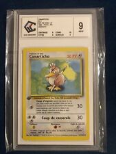 Carte pokemon canarticho d'occasion  Hérimoncourt