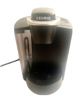 Keurig classic black for sale  Sterling Heights