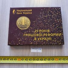 Conjunto de moedas Ucrânia 2021 080220-718 comprar usado  Enviando para Brazil