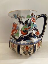 Shanghai losol ware for sale  NEWMARKET