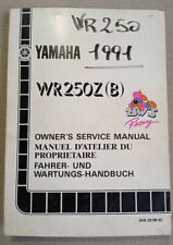 Yamaha 250 manuale usato  Portoferraio