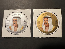 Usado, Selos redondos de 20 e 45 arquivos do Kuwait 1970 SG508-9, SEM MARCA DE CHARNEIRA............Grátis Reino Unido P&P comprar usado  Enviando para Brazil