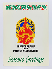 Usado, Cartão postal Season's Greetings First Line of Defense na Arábia Saudita comprar usado  Enviando para Brazil