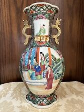 Antique chinese canton for sale  Doylestown