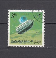 Używany, Manama 1968 Przestrzeń, nauka i sondy kosmiczne  95 - used na sprzedaż  PL