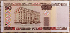 Rubel banknote geldschein gebraucht kaufen  Deutschland