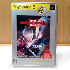 Devil May Cry 3 Special Edition PS2 PlayStation 2 Japão Importado CIB Completo comprar usado  Enviando para Brazil