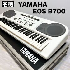 Estojo rígido Masterpiece sintetizador Yamaha Eos B700 Tetsuya Komuro, usado comprar usado  Enviando para Brazil