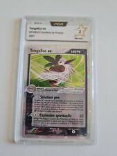 Carte pokémon tengalice d'occasion  Nice-