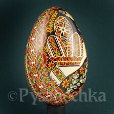 Prawdziwa ukraińska gęś pysanky pysanka ręcznie robione huculskie jajko wielkanocne pisanki na sprzedaż  Wysyłka do Poland