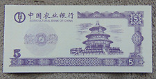 Geldscheine banknote yuan gebraucht kaufen  Wallersdorf