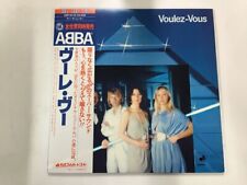 ABBA WANT-VOUS - DISCOMATE DSP-5110 LP Japón segunda mano  Embacar hacia Argentina