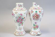 Paar chinesische vasen gebraucht kaufen  Stadtbergen