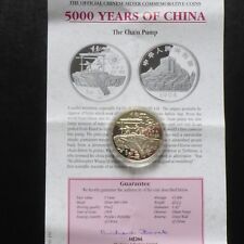 China yuans 1994 d'occasion  Blois