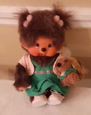 Sekiguchi monchhichi dog for sale  Philadelphia