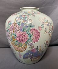 Vintage chinoiserie enameled for sale  Akron
