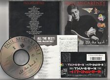 Usado, Paul McCartney – Tudo de Melhor! CD do Japão com OBI CP36-5545 comprar usado  Enviando para Brazil