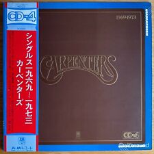 CARPENTERS Singles 1969-1973 JAPÃO 4CH LP com OBI QUADRAPHONIC 1975 A&M 4D-22 comprar usado  Enviando para Brazil