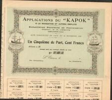 Deco applications kapok d'occasion  Paris-