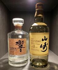 Juego de 2 botellas vacías de whisky Suntory Yamazaki 12 Hibiki Blender'S Choice Japón segunda mano  Embacar hacia Argentina