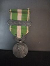 Médaille militaire commémora d'occasion  Le Faouët