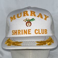 Murray shrine club for sale  Leesburg