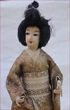 Japanese geisha doll d'occasion  Auray