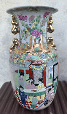 Vase porcelaine canton d'occasion  Sauveterre-de-Comminges