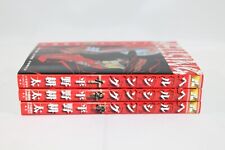Hellsing manga young for sale  Vallejo