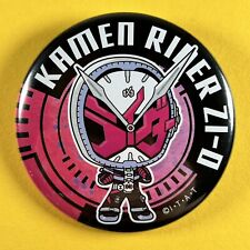 Kamen rider rare for sale  LYTHAM ST. ANNES