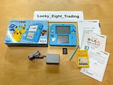 Consola Nintendo 2DS Sun Moon Blue Box Stylus Pikachu Pokémon versión JP[CAJA] segunda mano  Embacar hacia Argentina