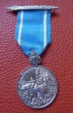 korea medal for sale  LONDON