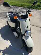 2008 yamaha scooter for sale  Livonia