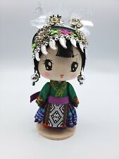 Nati onal doll for sale  Greenville