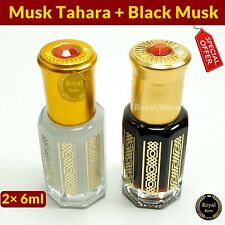 arabic perfume for sale  Shipping to Ireland