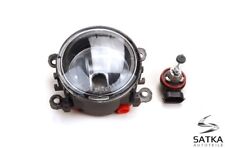 Fog lights incandescent for sale  Shipping to Ireland