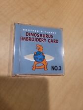  Emb Card #3 DINOSAURUS Bernette Deco Brother Babylock Simplicity for sale  Shipping to South Africa