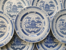 Vintage asian porcelain d'occasion  Expédié en Belgium