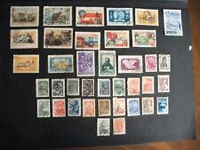 Russian stamps for sale  YELVERTON